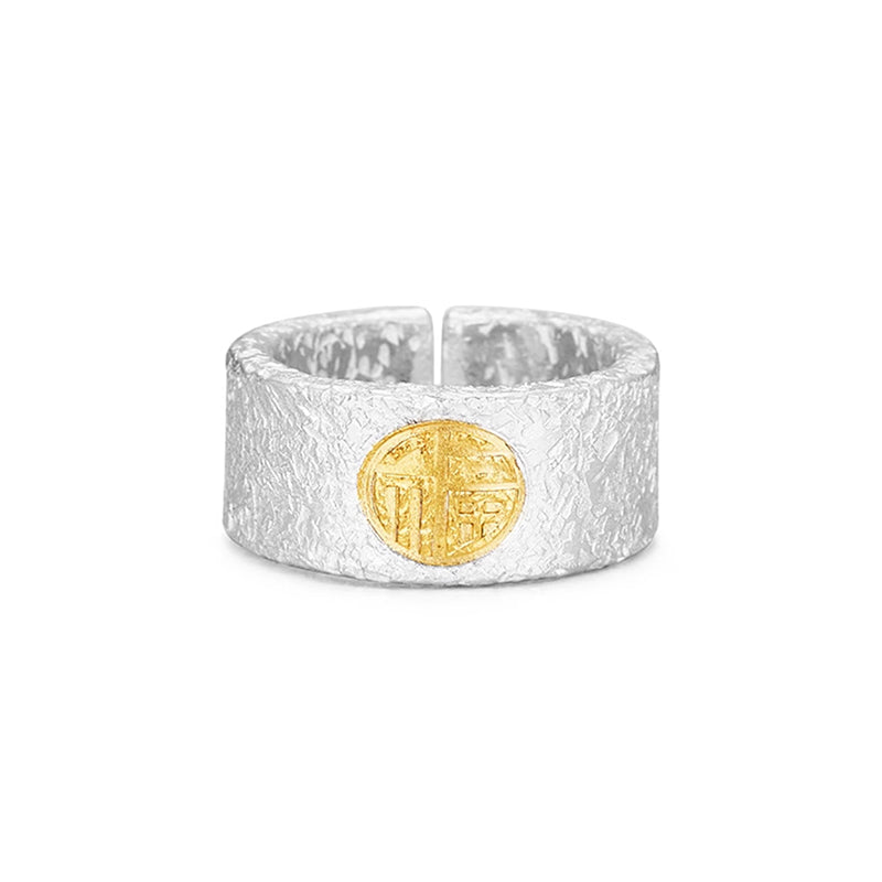 Fu Character Ring